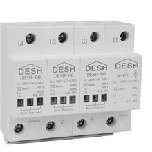 浙江德盛防雷器D系列质量保证