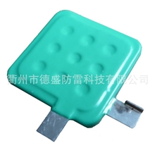浙江德盛压敏电阻防雷管防雷芯片保护器件防雷元件电阻器