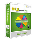 管家婆分销ERPV3