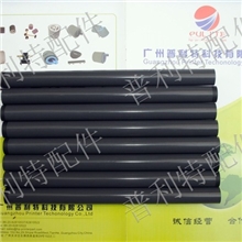 供应HP1020/1022原装膜/加热膜/定影膜/全新原装打印机配件批发