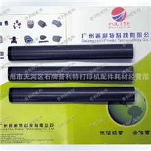 品质保证HP2420国产膜HP2420定影膜/加热膜配硅油国产全新