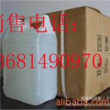 硅烷偶联剂KH-570（A-174）3-甲基丙烯酰氧基丙基三甲氧基硅烷