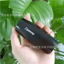 厂家批发迷你便携音响山地自行车音响户外运动音响