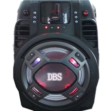 Q-1批发USB蓝牙迷你多功能一体式音响