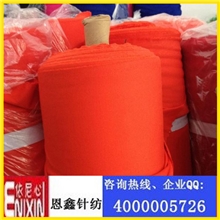 恩鑫供应针织弹力罗马布全棉罗马布批发针织罗马布面料U1