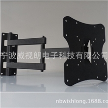 【工厂直销】电视支架,伸缩+旋转+调节三合一,适用14-37''液晶.