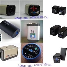 供应LJ-AVU高清晰工业相机