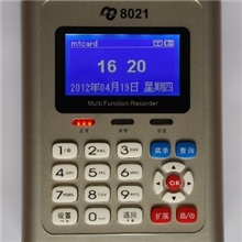 麦蒂(MT8430)语音订餐售饭一卡通消费机