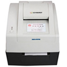 身份证卡专用复印机身份证复印机二代证复印机