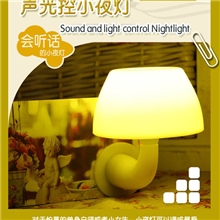 最听话的小夜灯,声控灯,创意,声控+光控,月销万件,银之优品,专利
