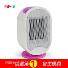 幸福磨坊】桌面迷你小型家用取暖器暖风机电暖器厂家支持一件代发