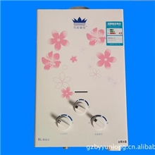 厂家专业生产6L燃气热水器皇者风范万家皇冠专业品质全铜水箱