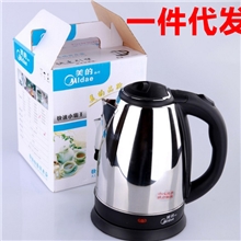 一件代发美的家用多功能便捷速热电热水壶不锈钢材质礼品水壶
