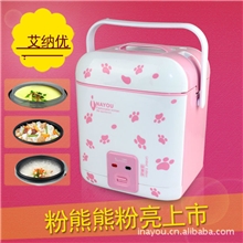 Inayou/艾纳优A-287电饭煲迷你电饭锅小型电饭锅批发1.1L