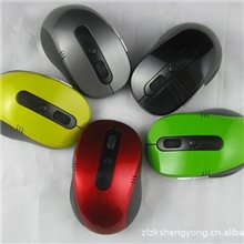 雷柏7100无线鼠标鼠标工厂高品质无线鼠标OEM