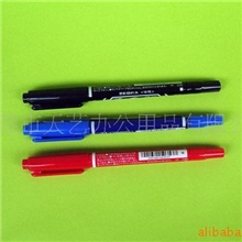 供应斑马小双头油性笔MO-120