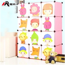 简易衣柜韩式组合式宝宝衣柜diy创意魔片收纳柜百变折叠