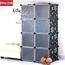 diy魔片百变组合收纳柜创意组合魔片组合柜收纳柜储物柜批发