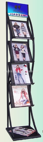 供应杂志架报刊架订做广告资料架资料展示架杂志架T-11
