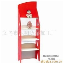 供应木制展架，展架，展示架,展示柜，精品架，货架