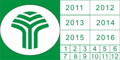 易碎不干胶长沙设计印刷