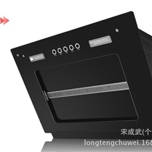 樱花抽油烟机油烟机侧吸式油烟机批发触摸式油烟机