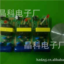 多用驱蚊器电路板充电蚊拍线路板PCB板