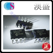 24LC16B存储器24LC16B-I/P深圳公司现货24LC16B/P