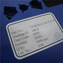 TP4054原厂一级代理，品质保证！