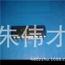 音响ICYD2026ATDA2039YD2026代替TDA2039