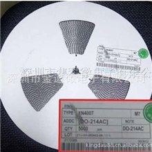 厂家直供整流二极管M7/1N4007