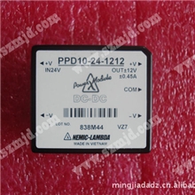 供应（电源模块）PPD10-24-1212