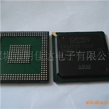 供应集成电路CX24155-15UZ原装价格优惠