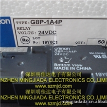 供应OMRON继电器G8P-1A4PDC24V
