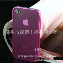 厂家批发供应iphone四代磨砂超薄手机壳iphone4手机保护壳