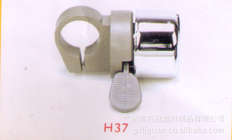 【薄利多销厂家供应】自行车左手车铃铁/CP、BK盖塑料黑色座