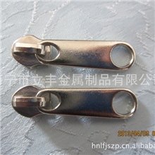 拉头样品[立丰拉头]箱包拉链头金属拉头拉链头拿样