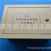 厂家专业直销等电位箱TD28等电位箱大型等电位箱小型厂家直销