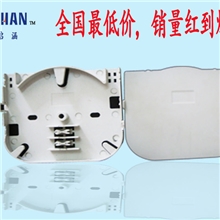 光纤熔接盘直熔盘熔纤盘光纤盘塑料面板