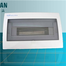 豪华配电箱10-13位广东箱照明箱住宅照明箱