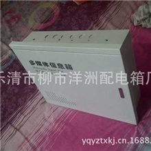 【批发家用】多媒体箱配置多媒体网络箱300*400多媒体箱