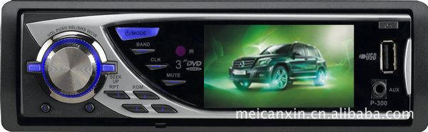 厂家供应单定/通用车载DVD3寸屏DVD汽车DVD播放器(私模）