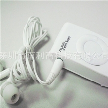 BL-027迷你带夹子收音机礼品收音机多功能收音机MP3苹果收音机