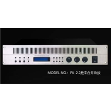 台湾唱匠PK系列数字功放专业扩声原装正品