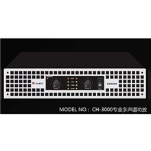 台湾唱匠CH-3000专业二声道功放专业扩声原装正品