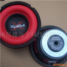 SONY6寸大宽边汽车重低音喇叭