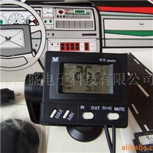 供应库存汽车,家庭2用电子温度计