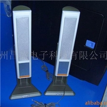 全新库存方正卓越影音王E系列音箱