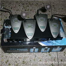 会议必用SDB-888一拖四无线会议麦克风演讲会议主持广播