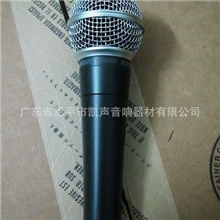 供应舒尔SHURESM58KS带开关LC不带开关/有线话筒/麦克风/加强型